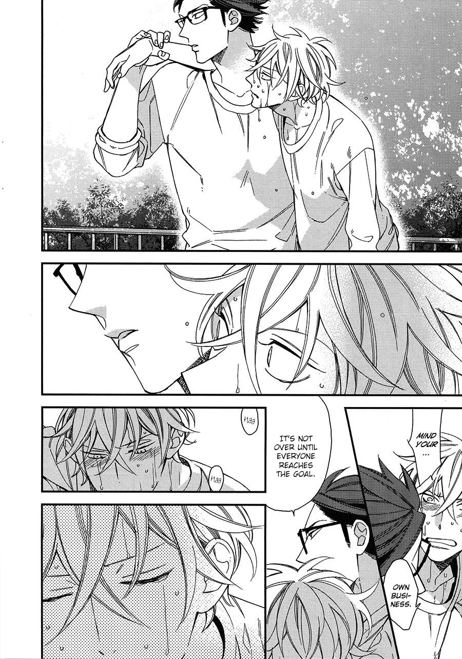 Caste-Heaven-By-Ogawa-Chise-Vol-03-Eng page 15
