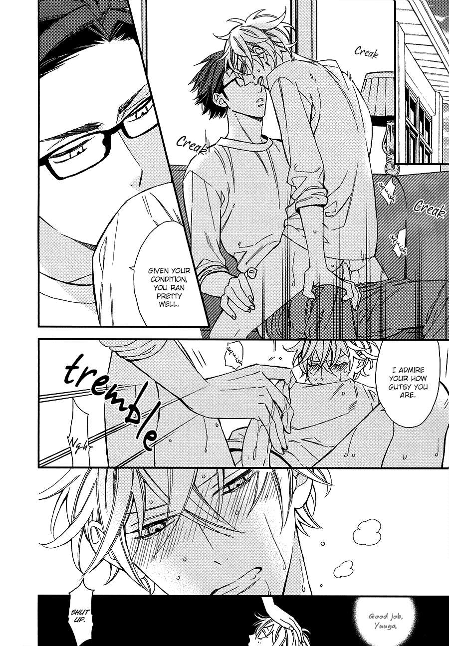 Caste-Heaven-By-Ogawa-Chise-Vol-03-Eng page 17