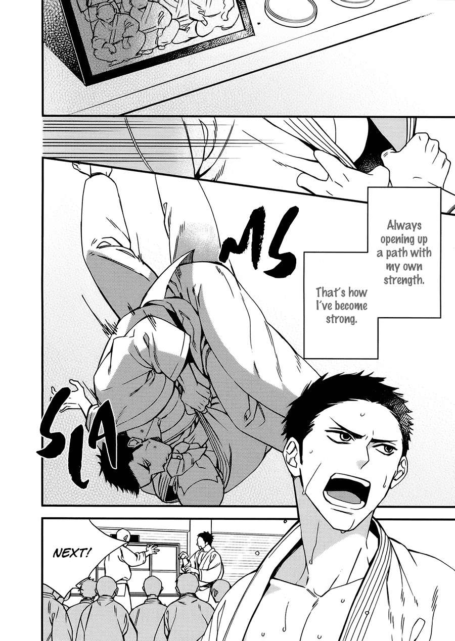 Caste-Heaven-By-Ogawa-Chise-Vol-03-Eng page 2