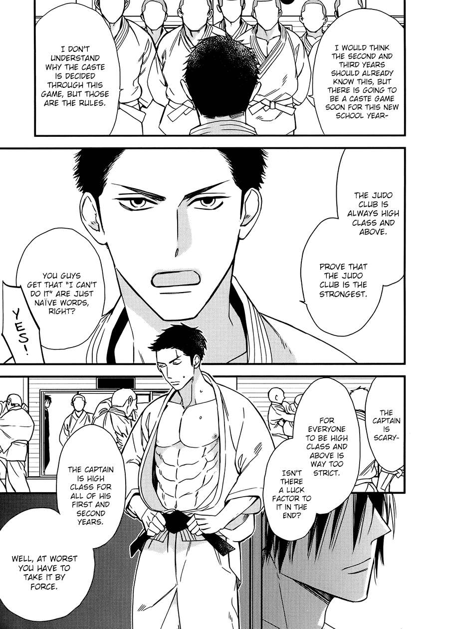 Caste-Heaven-By-Ogawa-Chise-Vol-03-Eng page 3
