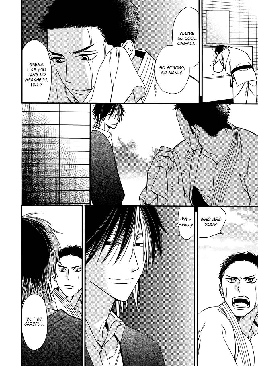 Caste-Heaven-By-Ogawa-Chise-Vol-03-Eng page 4