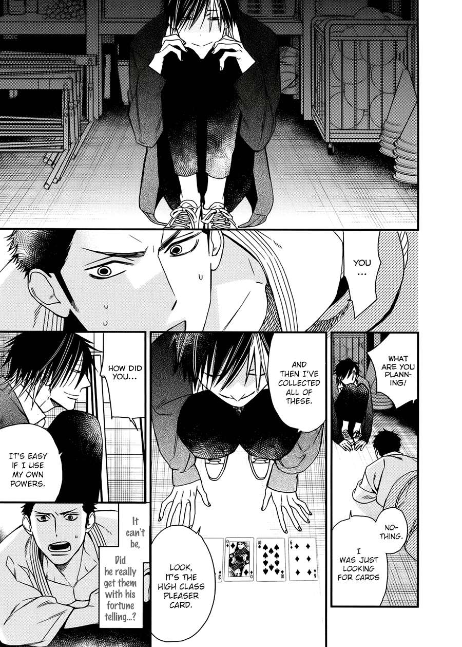 Caste-Heaven-By-Ogawa-Chise-Vol-03-Eng page 9