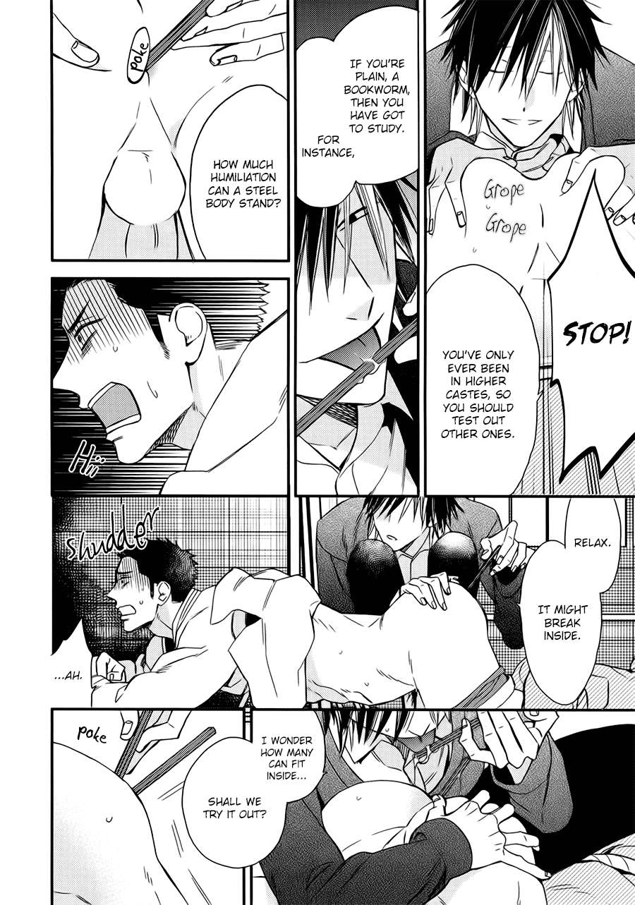 Caste-Heaven-By-Ogawa-Chise-Vol-03-Eng page 12