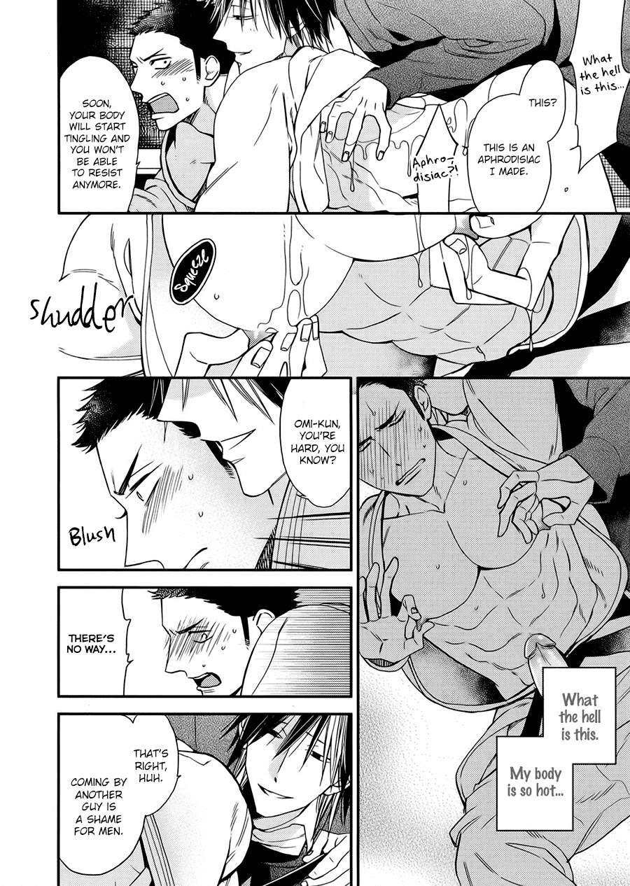 Caste-Heaven-By-Ogawa-Chise-Vol-03-Eng page 14