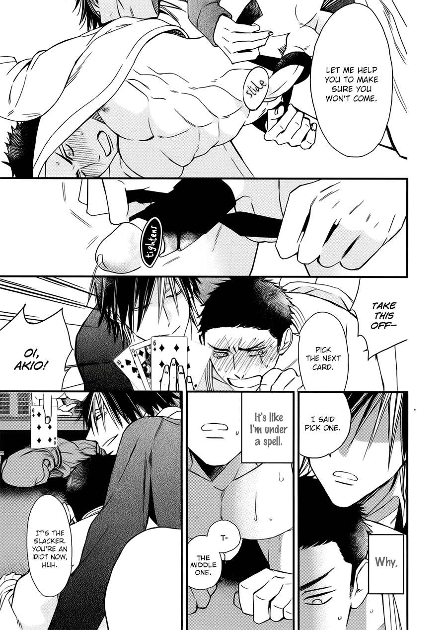 Caste-Heaven-By-Ogawa-Chise-Vol-03-Eng page 15