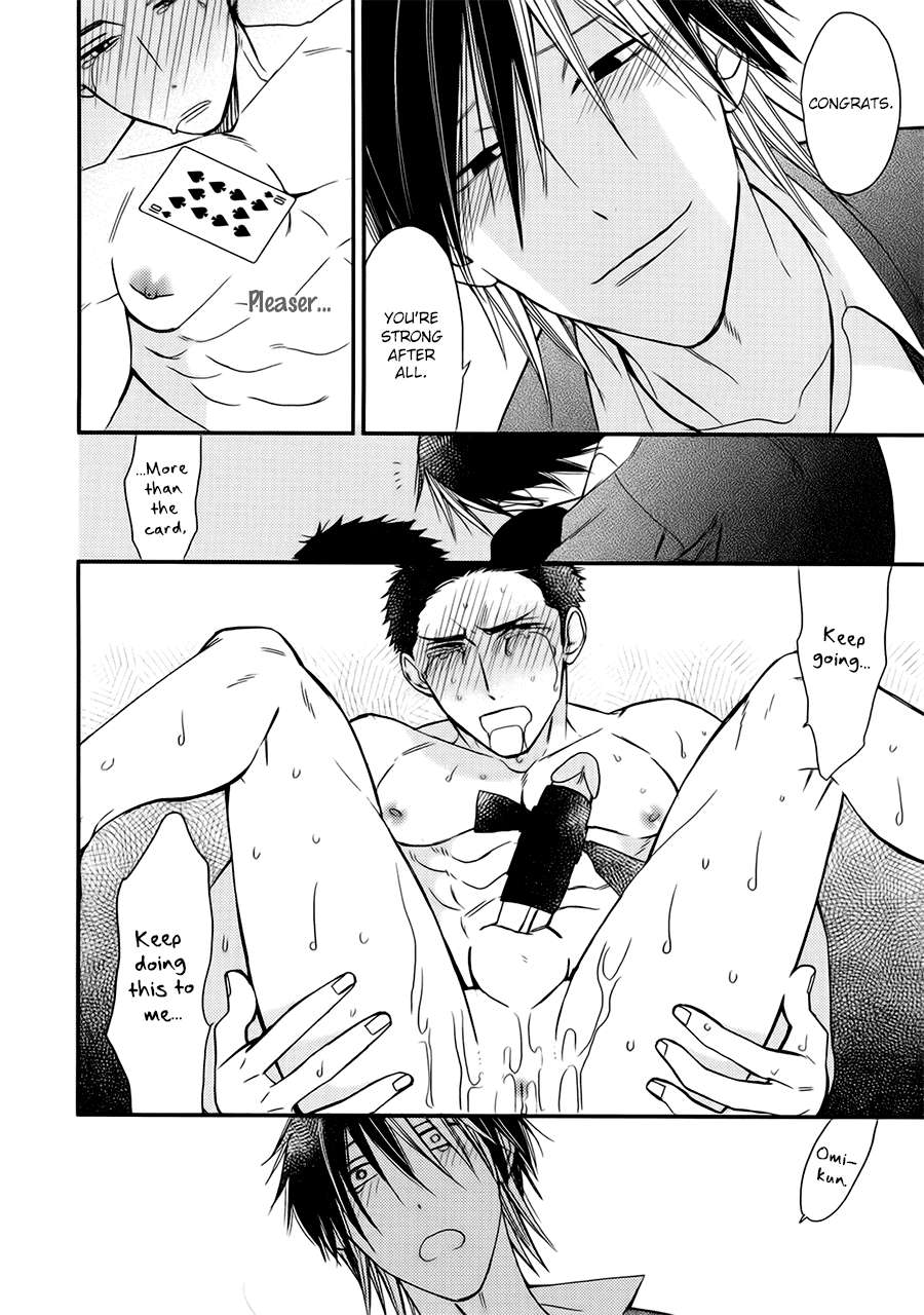 Caste-Heaven-By-Ogawa-Chise-Vol-03-Eng page 20