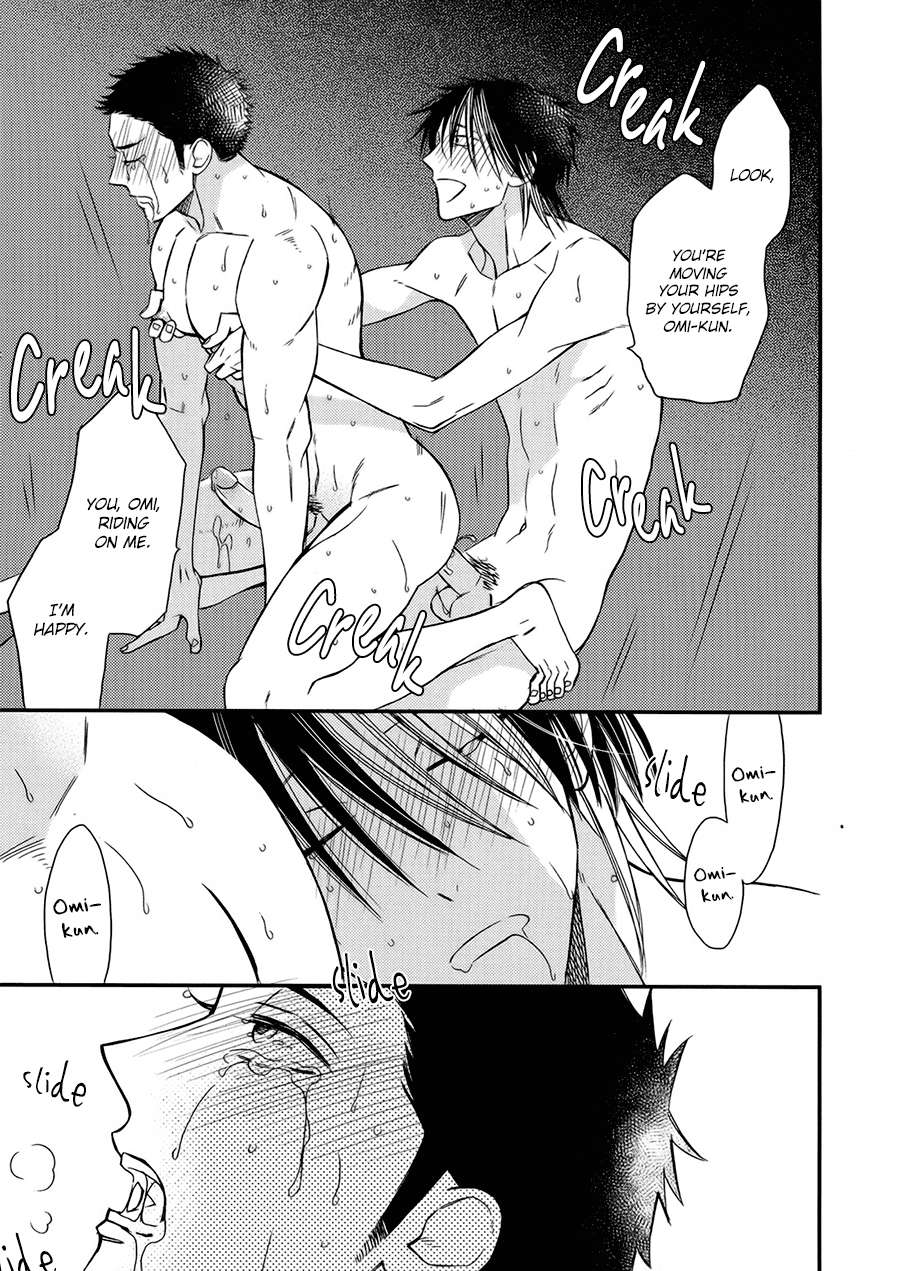 Caste-Heaven-By-Ogawa-Chise-Vol-03-Eng page 21