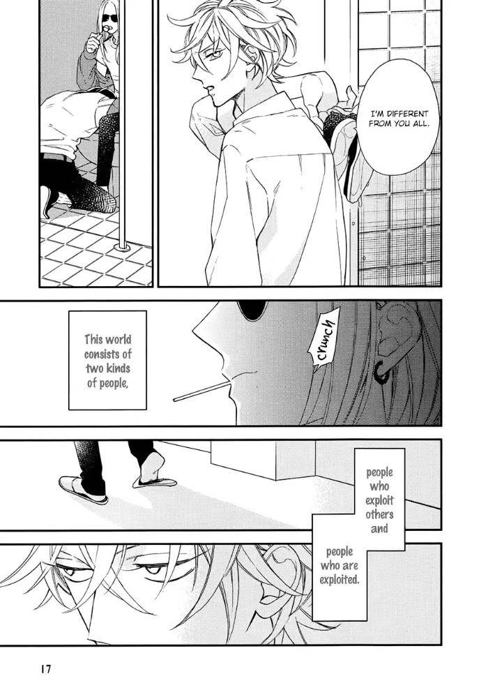 Caste-Heaven-By-Ogawa-Chise-Vol-04-Eng page 11
