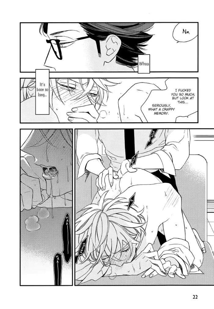 Caste-Heaven-By-Ogawa-Chise-Vol-04-Eng page 16
