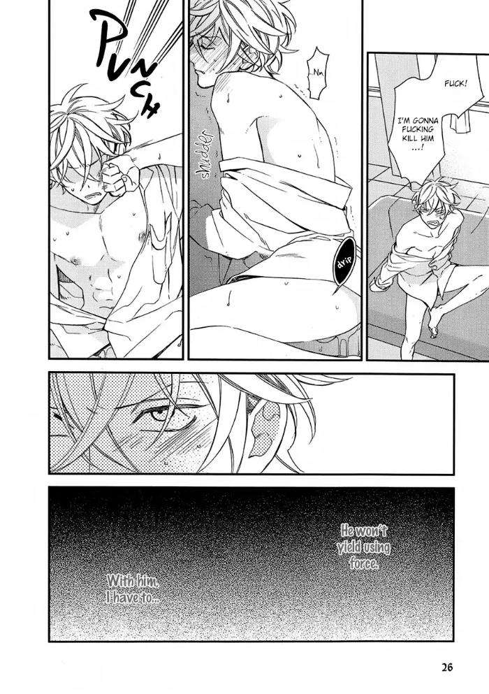 Caste-Heaven-By-Ogawa-Chise-Vol-04-Eng page 20