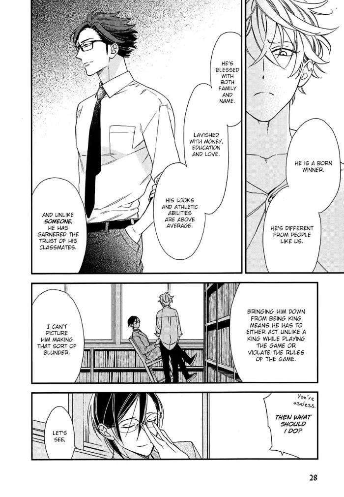 Caste-Heaven-By-Ogawa-Chise-Vol-04-Eng page 22