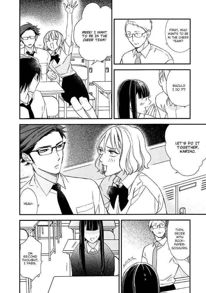 Caste-Heaven-By-Ogawa-Chise-Vol-04-Eng page 26