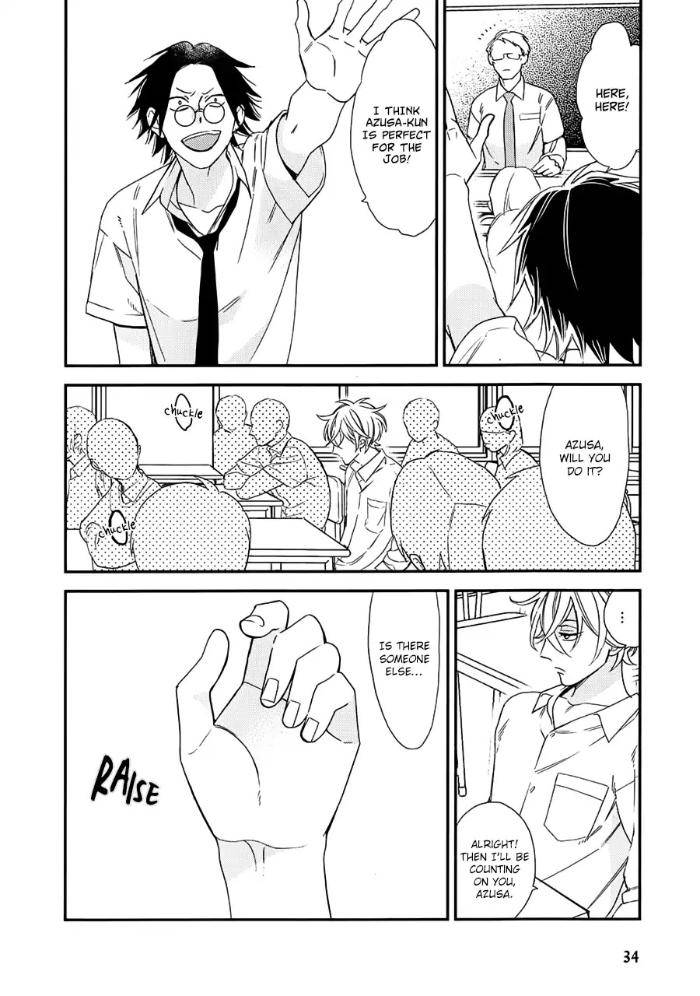 Caste-Heaven-By-Ogawa-Chise-Vol-04-Eng page 28