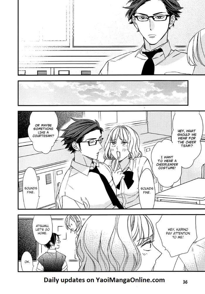 Caste-Heaven-By-Ogawa-Chise-Vol-04-Eng page 30