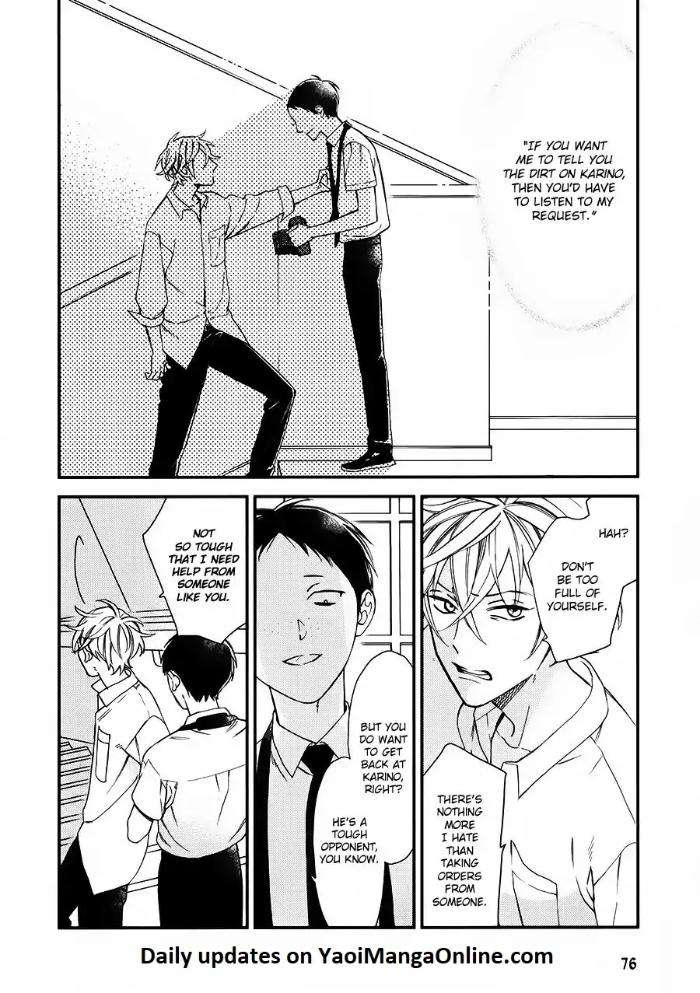 Caste-Heaven-By-Ogawa-Chise-Vol-04-Eng page 2