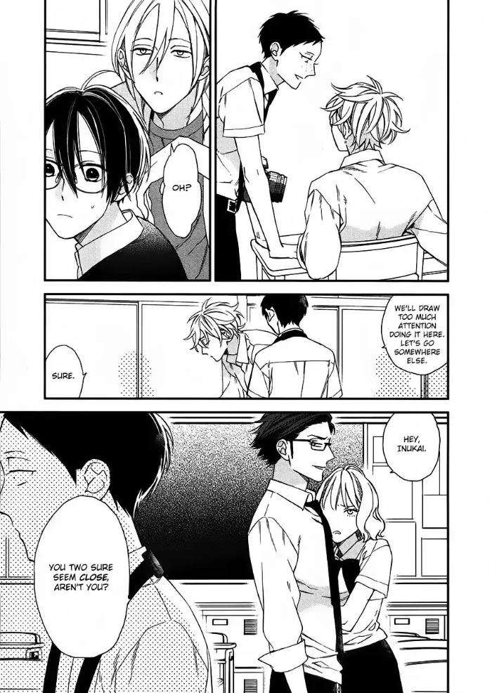 Caste-Heaven-By-Ogawa-Chise-Vol-04-Eng page 5