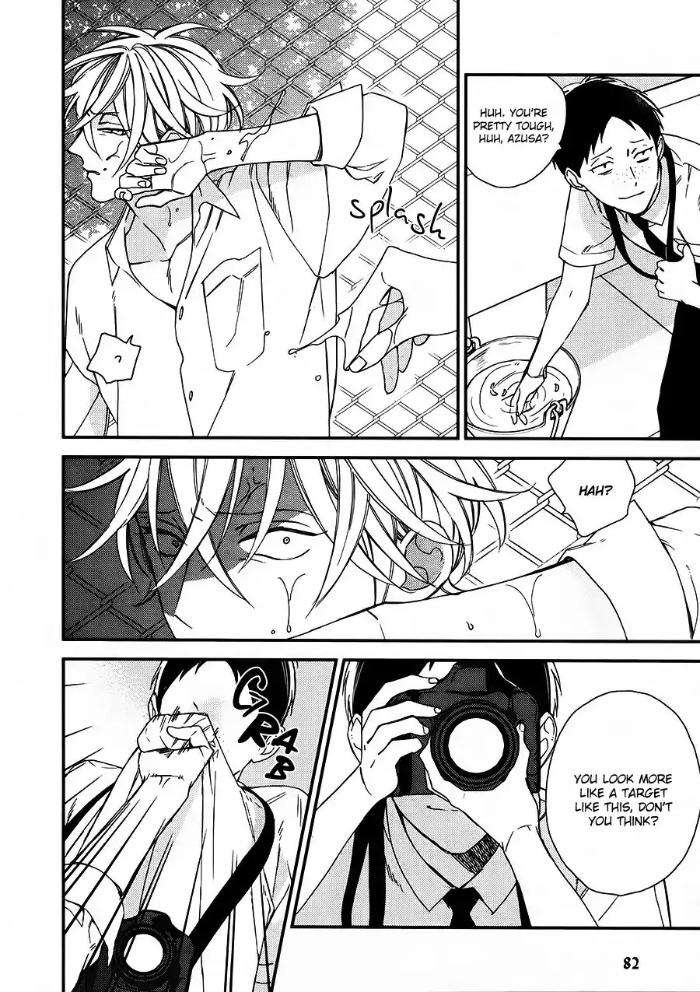 Caste-Heaven-By-Ogawa-Chise-Vol-04-Eng page 8