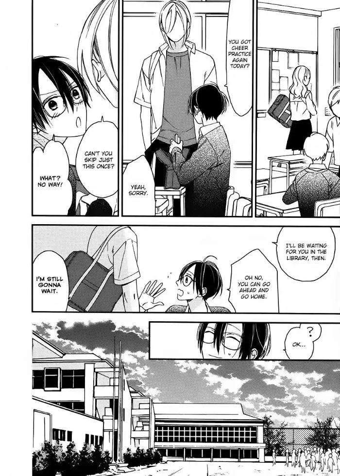 Caste-Heaven-By-Ogawa-Chise-Vol-04-Eng page 14