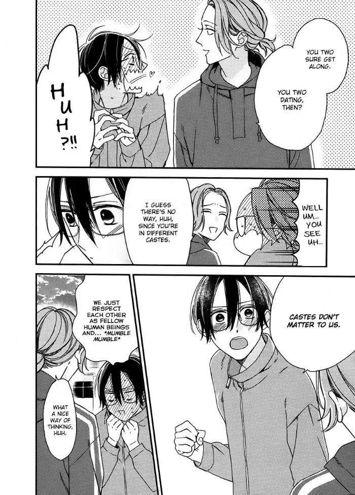 Caste-Heaven-By-Ogawa-Chise-Vol-04-Eng page 18