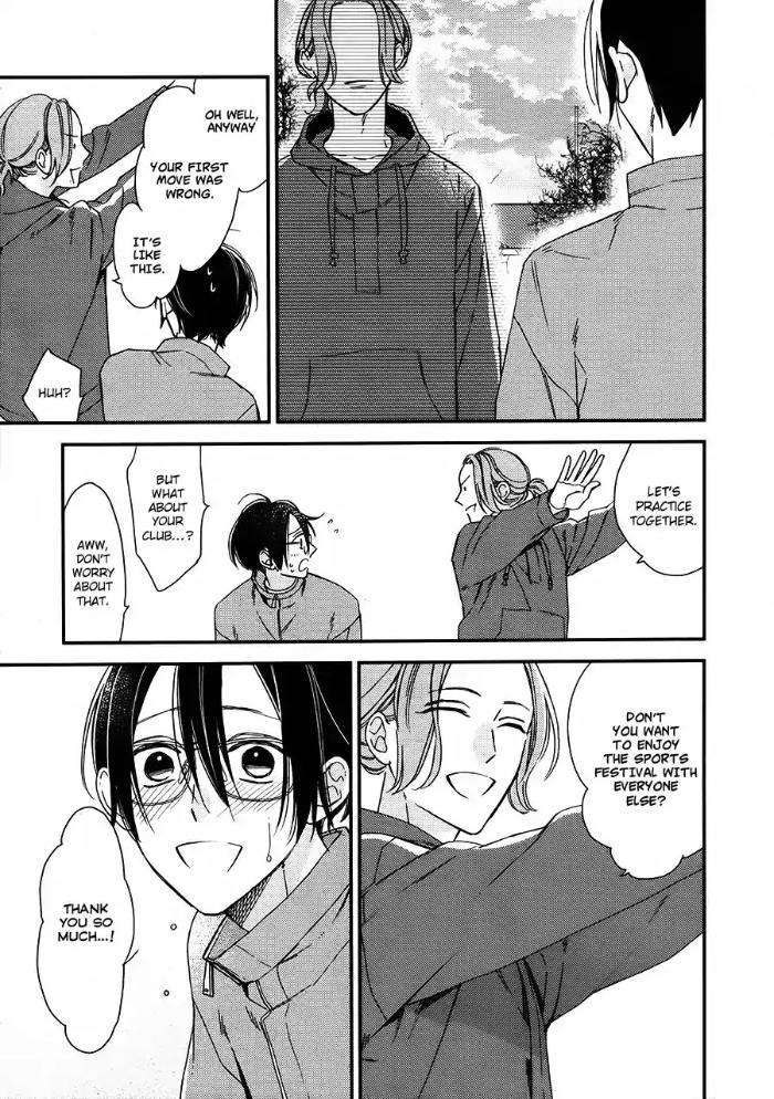 Caste-Heaven-By-Ogawa-Chise-Vol-04-Eng page 19