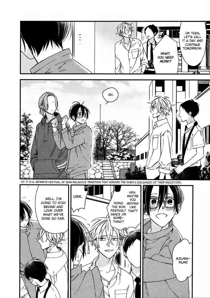Caste-Heaven-By-Ogawa-Chise-Vol-04-Eng page 20