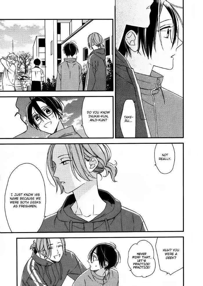 Caste-Heaven-By-Ogawa-Chise-Vol-04-Eng page 21