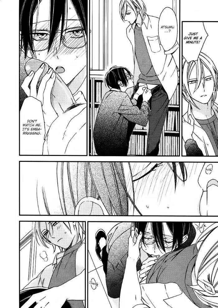 Caste-Heaven-By-Ogawa-Chise-Vol-04-Eng page 24