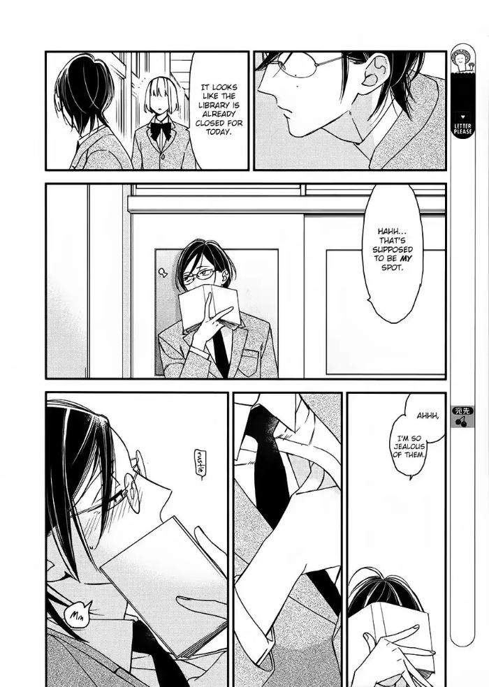 Caste-Heaven-By-Ogawa-Chise-Vol-04-Eng page 26