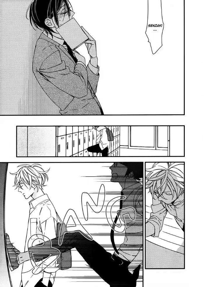 Caste-Heaven-By-Ogawa-Chise-Vol-04-Eng page 27