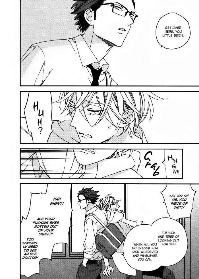 Caste-Heaven-By-Ogawa-Chise-Vol-04-Eng page 28
