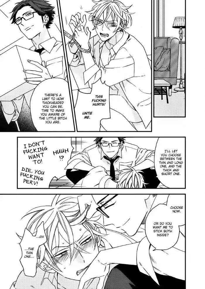 Caste-Heaven-By-Ogawa-Chise-Vol-04-Eng page 29