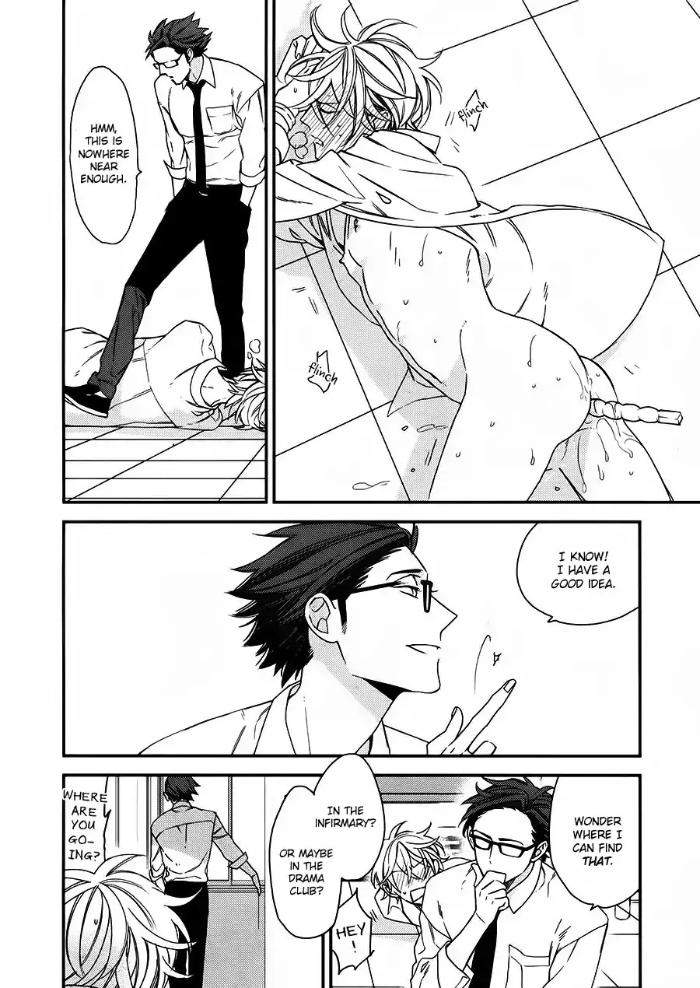Caste-Heaven-By-Ogawa-Chise-Vol-04-Eng page 30