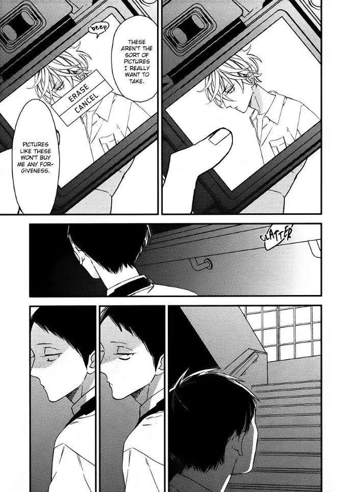 Caste-Heaven-By-Ogawa-Chise-Vol-04-Eng page 39