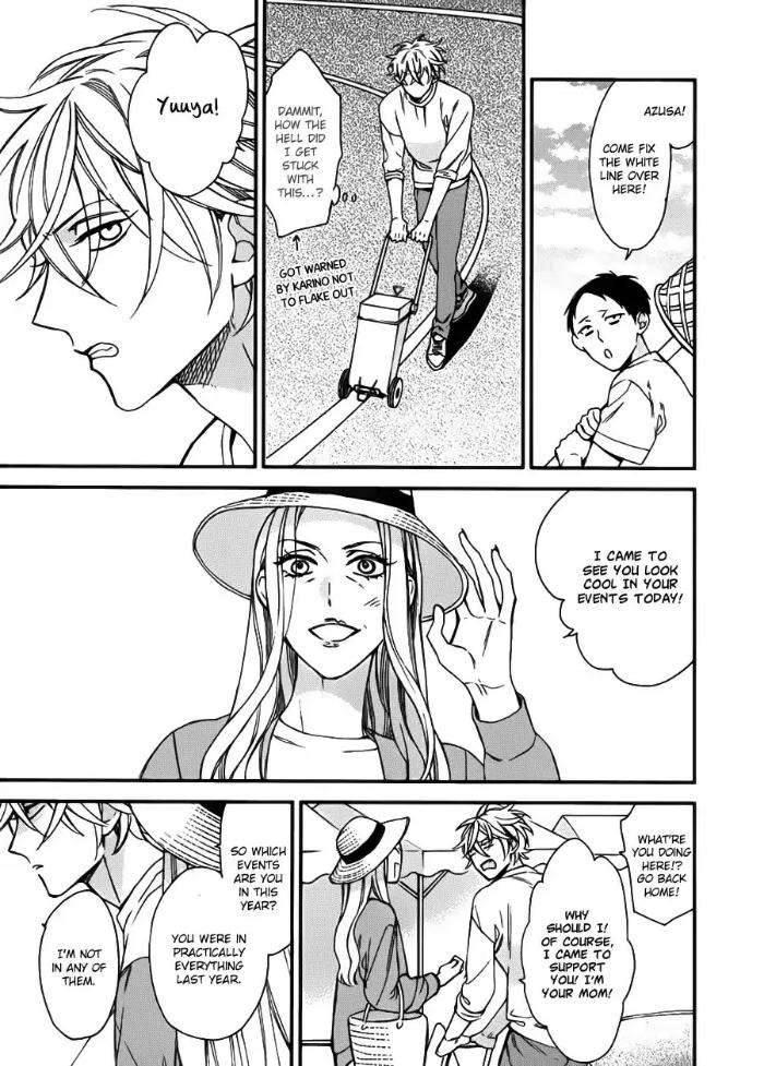 Caste-Heaven-By-Ogawa-Chise-Vol-04-Eng page 5