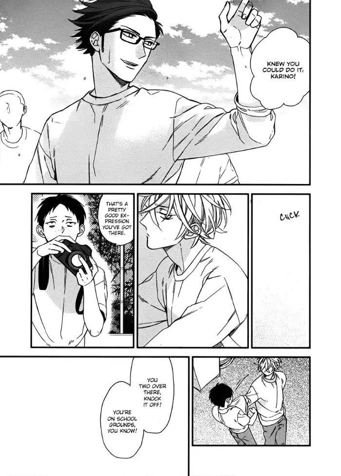 Caste-Heaven-By-Ogawa-Chise-Vol-04-Eng page 7