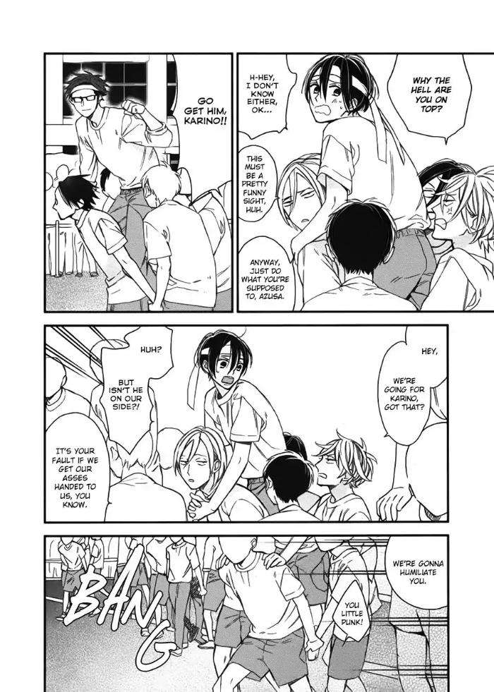Caste-Heaven-By-Ogawa-Chise-Vol-04-Eng page 10