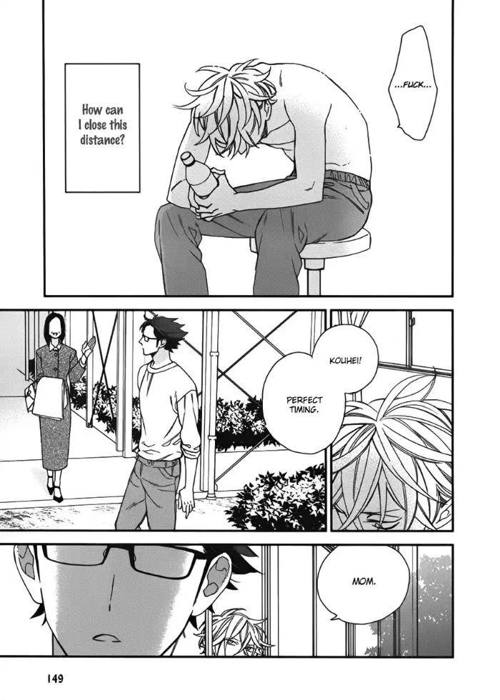 Caste-Heaven-By-Ogawa-Chise-Vol-04-Eng page 15