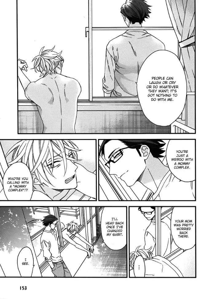 Caste-Heaven-By-Ogawa-Chise-Vol-04-Eng page 19