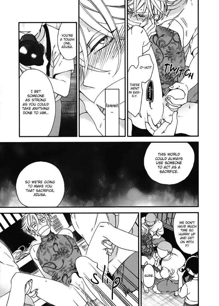 Caste-Heaven-By-Ogawa-Chise-Vol-04-Eng page 27