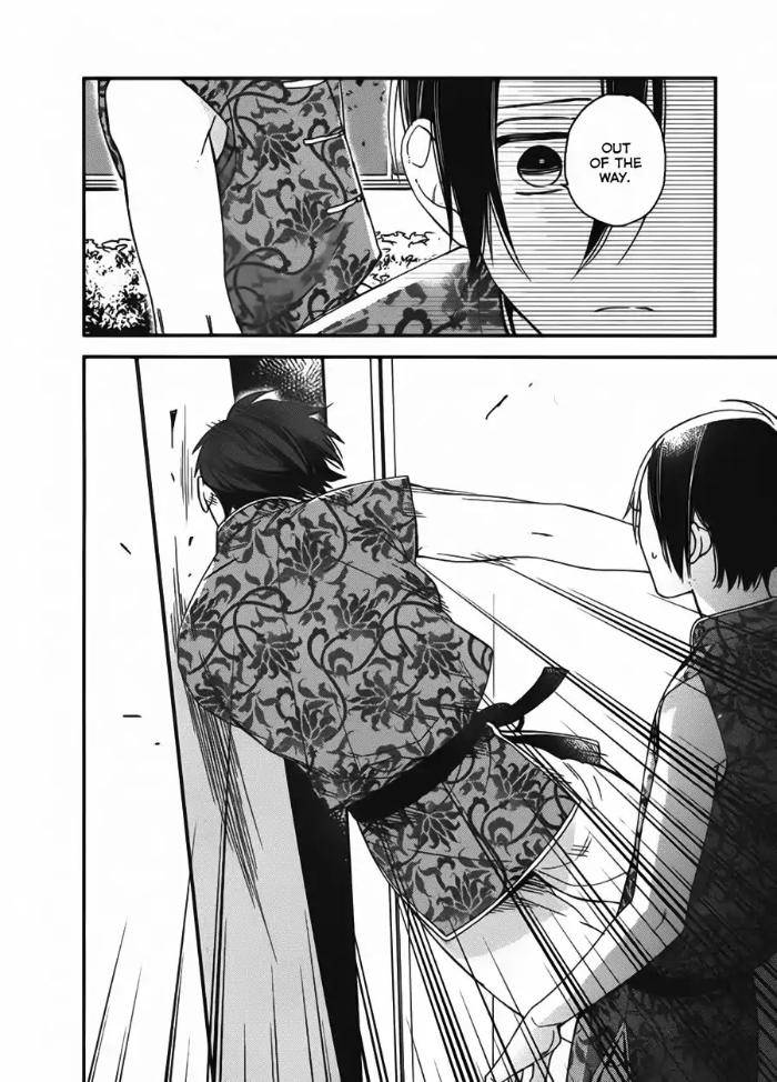 Caste-Heaven-By-Ogawa-Chise-Vol-04-Eng page 30