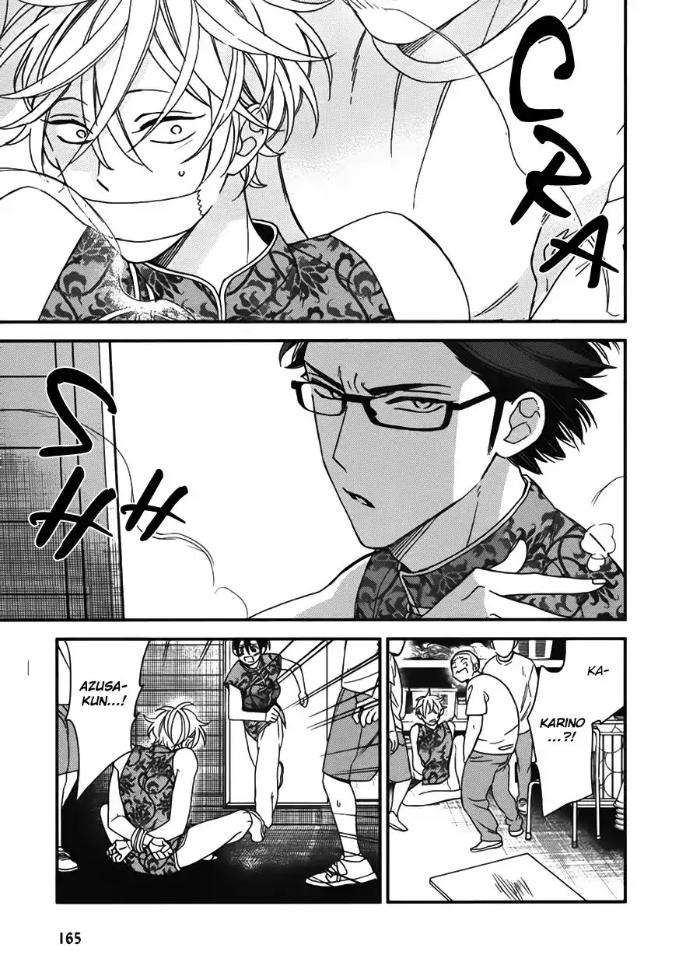Caste-Heaven-By-Ogawa-Chise-Vol-04-Eng page 31