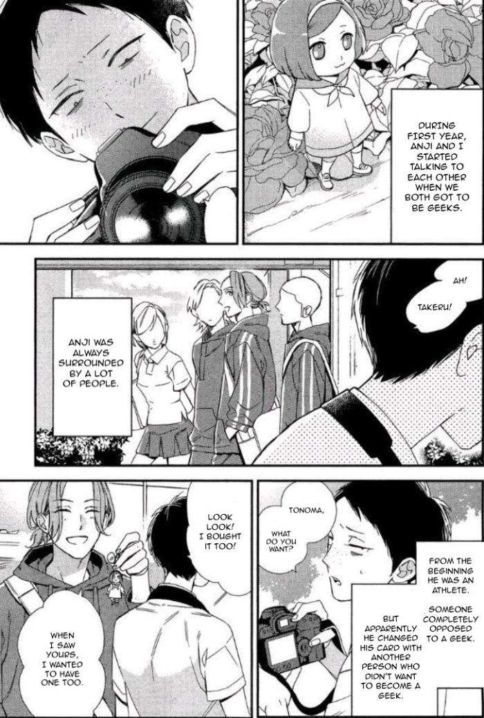 Caste-Heaven-By-Ogawa-Chise-Vol-04-Eng page 4