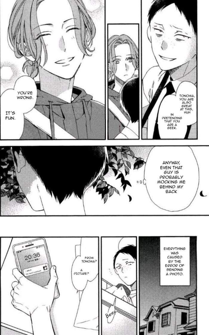 Caste-Heaven-By-Ogawa-Chise-Vol-04-Eng page 5