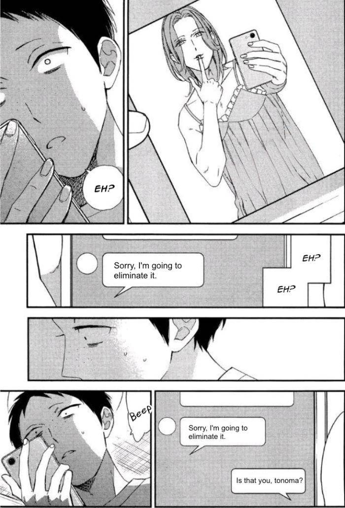Caste-Heaven-By-Ogawa-Chise-Vol-04-Eng page 6