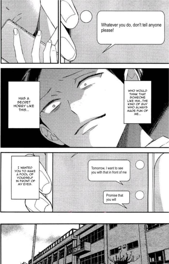 Caste-Heaven-By-Ogawa-Chise-Vol-04-Eng page 7