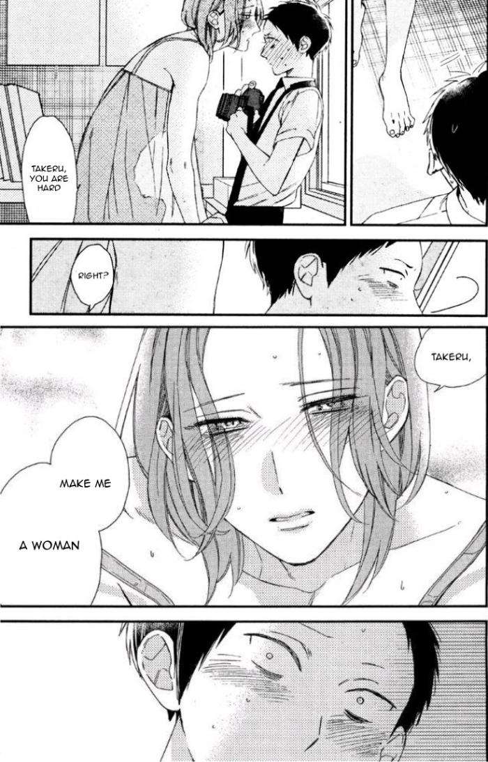 Caste-Heaven-By-Ogawa-Chise-Vol-04-Eng page 10