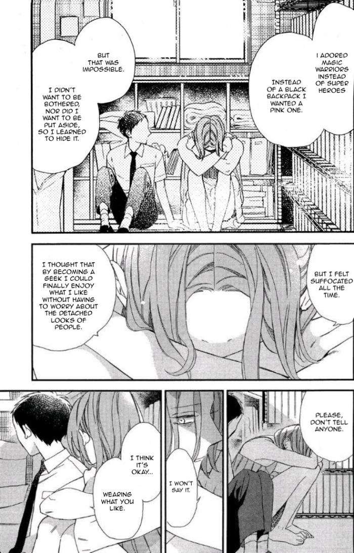 Caste-Heaven-By-Ogawa-Chise-Vol-04-Eng page 12
