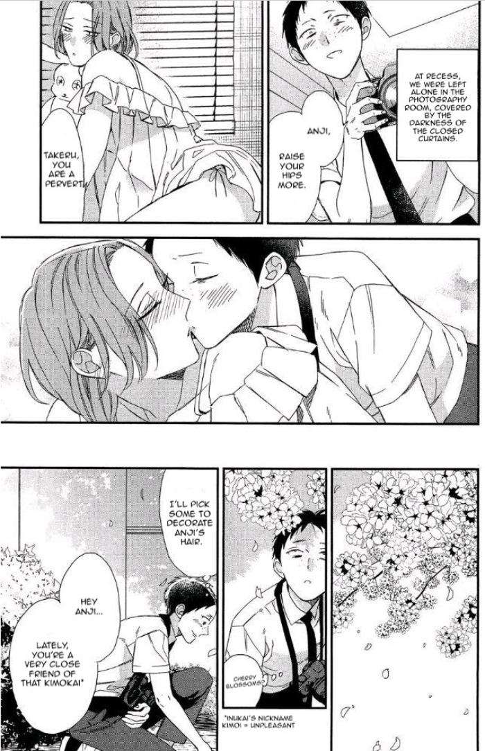 Caste-Heaven-By-Ogawa-Chise-Vol-04-Eng page 14