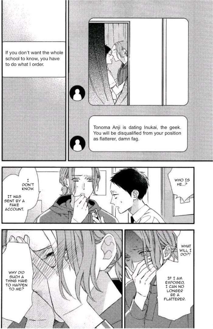 Caste-Heaven-By-Ogawa-Chise-Vol-04-Eng page 17