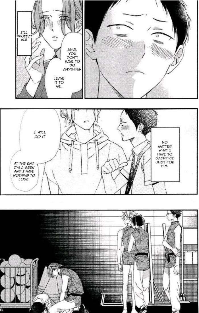 Caste-Heaven-By-Ogawa-Chise-Vol-04-Eng page 18